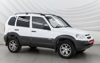 Chevrolet Niva I рестайлинг, 2014 год, 759 000 рублей, 1 фотография