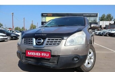 Nissan Qashqai, 2009 год, 833 000 рублей, 1 фотография