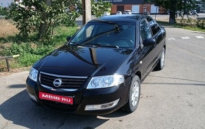 Nissan Almera Classic, 2007 год, 430 000 рублей, 1 фотография