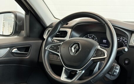 Renault Arkana I, 2019 год, 1 780 000 рублей, 15 фотография