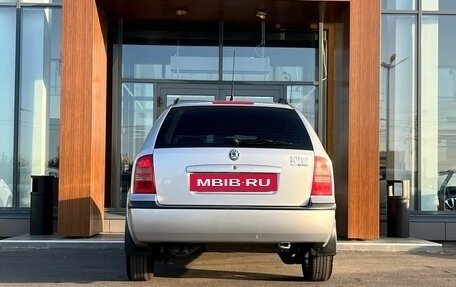 Skoda Octavia IV, 2010 год, 579 000 рублей, 4 фотография