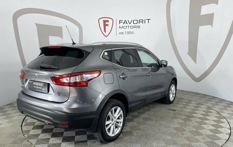 Nissan Qashqai, 2016 год, 1 930 000 рублей, 6 фотография