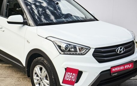 Hyundai Creta I рестайлинг, 2019 год, 1 849 000 рублей, 6 фотография