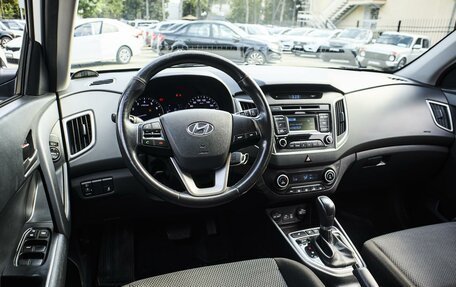 Hyundai Creta I рестайлинг, 2019 год, 1 849 000 рублей, 10 фотография