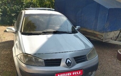 Renault Megane II, 2005 год, 349 999 рублей, 1 фотография