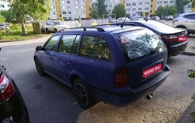 Skoda Octavia IV, 2006 год, 275 000 рублей, 1 фотография