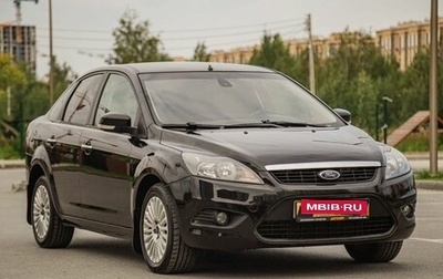 Ford Focus II рестайлинг, 2010 год, 810 600 рублей, 1 фотография