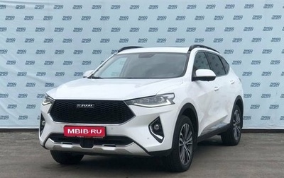 Haval F7 I, 2019 год, 2 099 000 рублей, 1 фотография