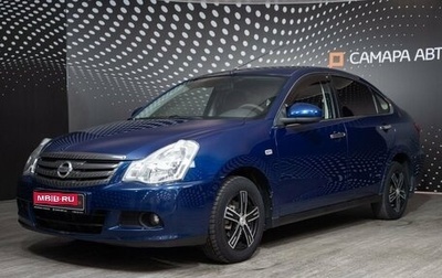 Nissan Almera, 2013 год, 794 000 рублей, 1 фотография