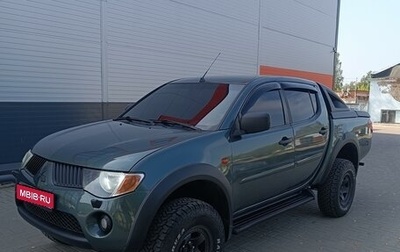 Mitsubishi L200 IV рестайлинг, 2008 год, 1 530 000 рублей, 1 фотография