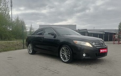 Toyota Camry, 2010 год, 1 350 000 рублей, 1 фотография