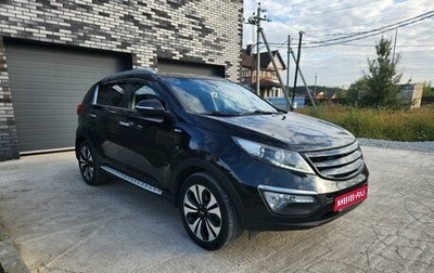 KIA Sportage III, 2013 год, 1 450 000 рублей, 1 фотография