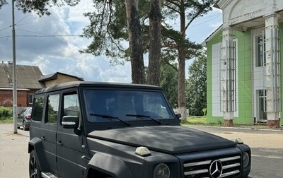 Mercedes-Benz G-Класс W463 рестайлинг _ii, 1991 год, 1 100 000 рублей, 1 фотография