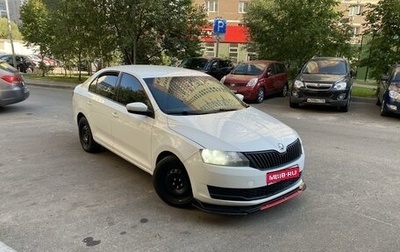 Skoda Rapid I, 2017 год, 750 000 рублей, 1 фотография