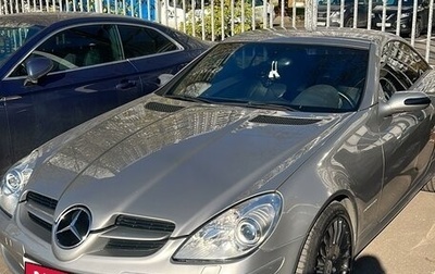 Mercedes-Benz SLK-Класс, 2005 год, 1 900 000 рублей, 1 фотография