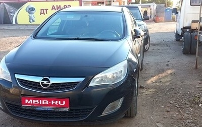 Opel Astra J, 2011 год, 550 000 рублей, 1 фотография