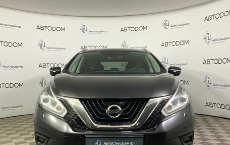 Nissan Murano, 2020 год, 2 997 000 рублей, 5 фотография