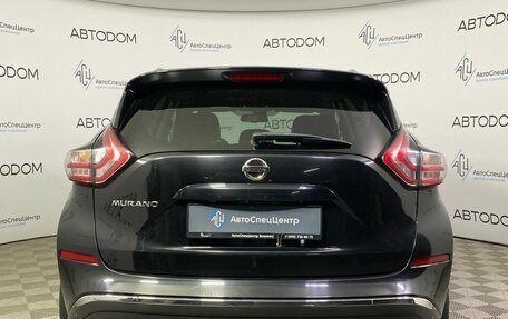 Nissan Murano, 2020 год, 2 997 000 рублей, 6 фотография