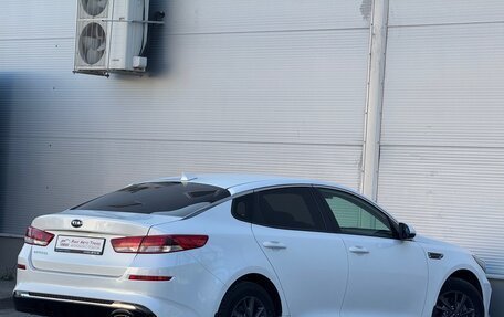 KIA Optima IV, 2018 год, 1 865 000 рублей, 2 фотография