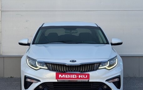 KIA Optima IV, 2018 год, 1 865 000 рублей, 3 фотография