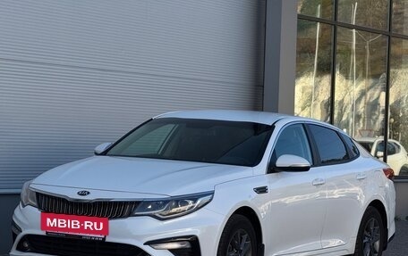 KIA Optima IV, 2018 год, 1 865 000 рублей, 5 фотография