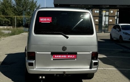 Volkswagen Multivan T4, 2003 год, 1 400 000 рублей, 11 фотография