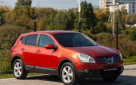 Nissan Qashqai, 2008 год, 925 000 рублей, 3 фотография