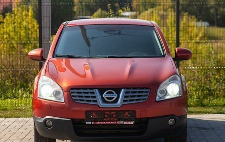 Nissan Qashqai, 2008 год, 925 000 рублей, 2 фотография