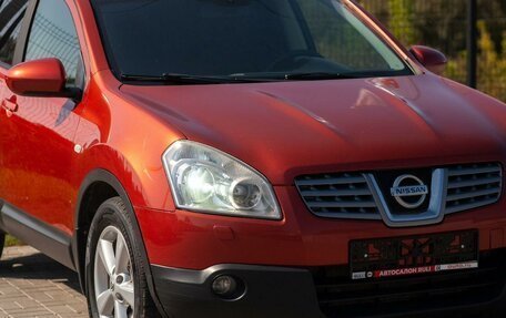 Nissan Qashqai, 2008 год, 925 000 рублей, 7 фотография