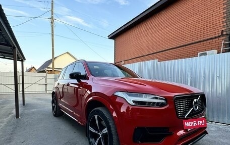 Volvo XC90 II рестайлинг, 2017 год, 4 750 000 рублей, 3 фотография