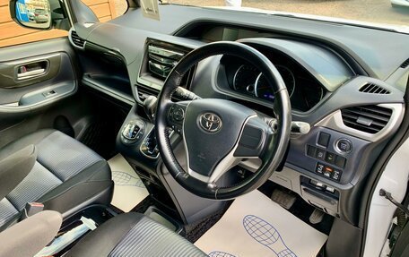 Toyota Voxy III, 2014 год, 2 149 000 рублей, 10 фотография