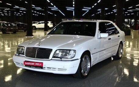 Mercedes-Benz S-Класс, 1998 год, 10 320 000 рублей, 3 фотография