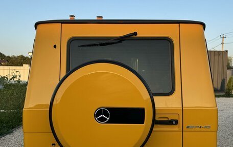 Mercedes-Benz G-Класс W463 рестайлинг _ii, 2003 год, 3 100 000 рублей, 5 фотография