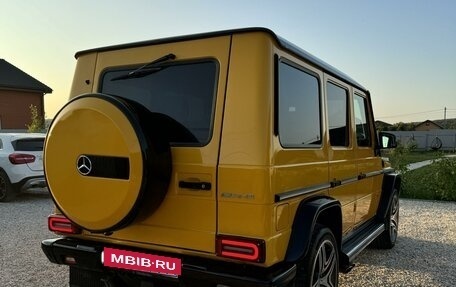 Mercedes-Benz G-Класс W463 рестайлинг _ii, 2003 год, 3 100 000 рублей, 4 фотография