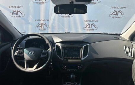 Hyundai Creta I рестайлинг, 2019 год, 1 889 000 рублей, 9 фотография