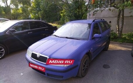 Skoda Octavia IV, 2006 год, 275 000 рублей, 2 фотография