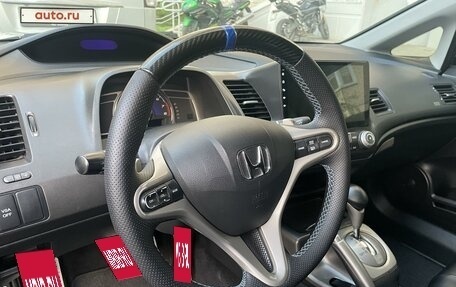 Honda Civic VIII, 2007 год, 870 000 рублей, 18 фотография