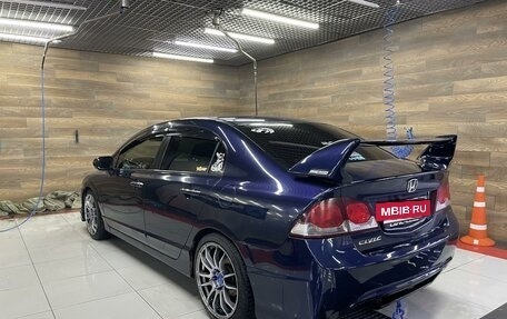 Honda Civic VIII, 2007 год, 870 000 рублей, 28 фотография