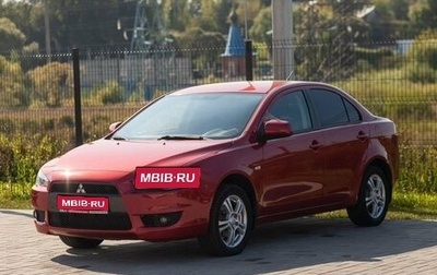 Mitsubishi Lancer IX, 2010 год, 705 000 рублей, 1 фотография