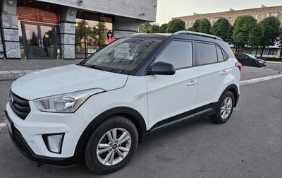 Hyundai Creta I рестайлинг, 2017 год, 1 440 000 рублей, 1 фотография