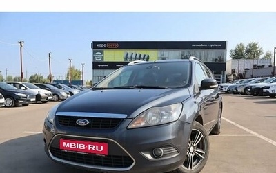 Ford Focus II рестайлинг, 2010 год, 600 000 рублей, 1 фотография