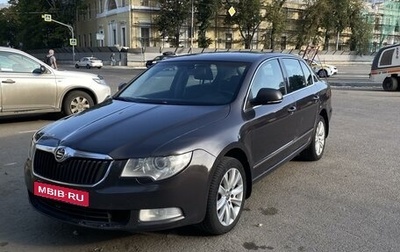 Skoda Superb III рестайлинг, 2009 год, 700 000 рублей, 1 фотография