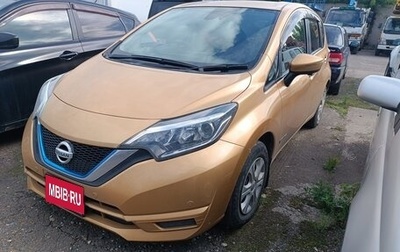 Nissan Note II рестайлинг, 2017 год, 1 070 000 рублей, 1 фотография