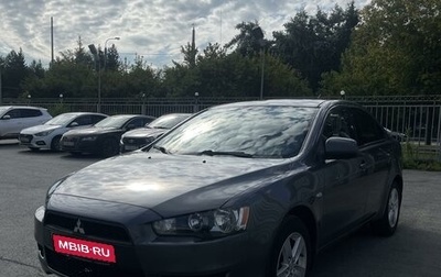 Mitsubishi Lancer IX, 2008 год, 790 000 рублей, 1 фотография