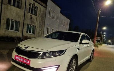 KIA Optima III, 2012 год, 1 370 000 рублей, 1 фотография