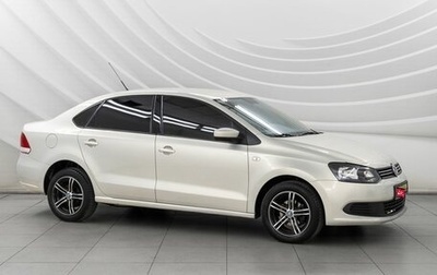 Volkswagen Polo VI (EU Market), 2011 год, 888 000 рублей, 1 фотография