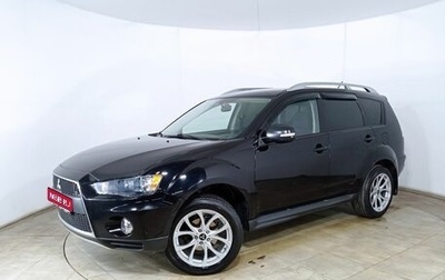 Mitsubishi Outlander III рестайлинг 3, 2010 год, 1 250 000 рублей, 1 фотография