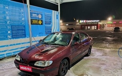 Renault Megane II, 1997 год, 210 000 рублей, 1 фотография