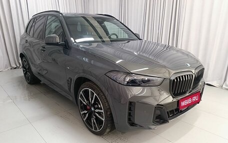 BMW X5, 2023 год, 20 000 000 рублей, 1 фотография