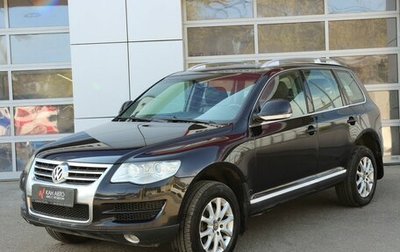 Volkswagen Touareg III, 2008 год, 1 120 000 рублей, 1 фотография